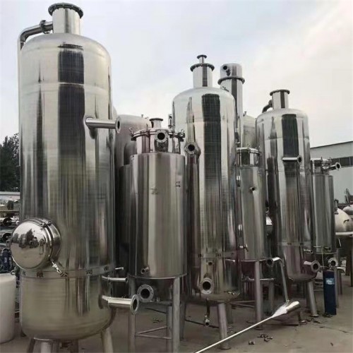 出售二手提取浓缩蒸发器 型号齐全