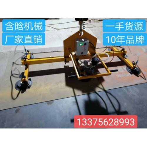 真空吸盘 激光机上料吸盘 优质真空吸盘厂家直销