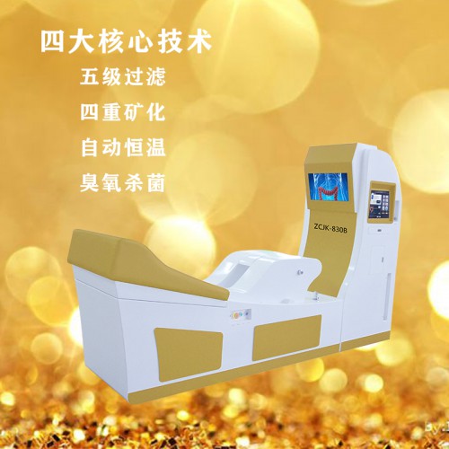 源头厂家大肠水疗仪 水疗机导管 结肠水疗仪