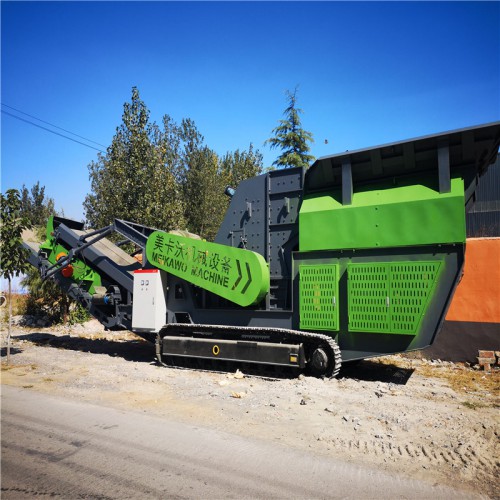 移动冲击式破碎机 反击式破碎机 圆锥破碎机 鄂式破碎机