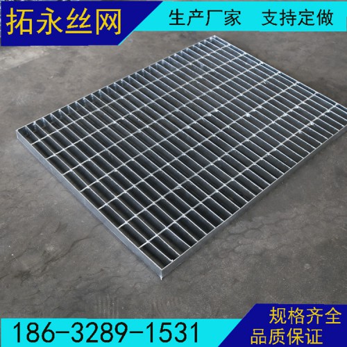 格栅板 安平厂家生产热镀锌格栅板