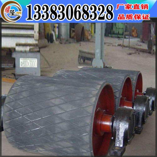 DT75传动滚筒报价 驱动滚筒现货 主动滚筒厂家直销价格低