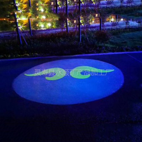 荧光发光石 发光石源头厂家