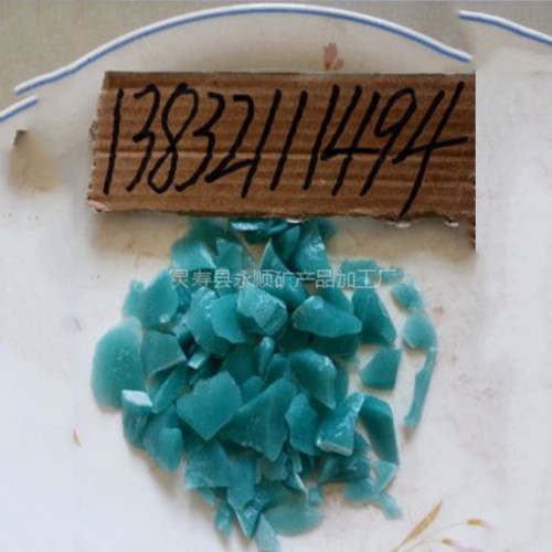 天然夜光石 树脂夜光石厂家直销