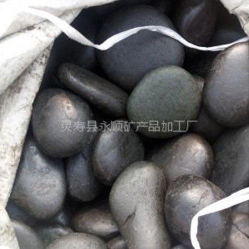 天然黑色鹅卵石