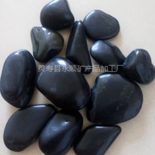 黑色鹅卵石 黑色机制鹅卵石