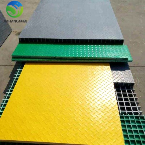 玻璃钢格栅花纹防滑盖板 排水沟地沟漏水盖板现货销售