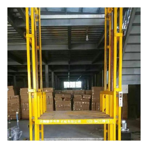 电动液压升降货梯 定制车间厂房仓库载货电梯