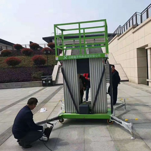 铝合金升降机 桅柱式四轮移动铝合金升降平台