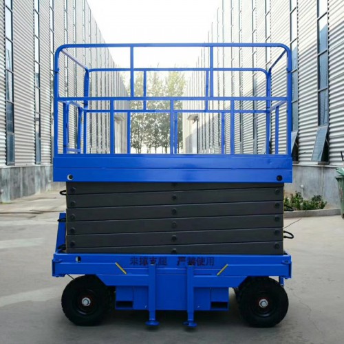 移动升降机 剪叉式升降机 电动升降机