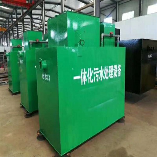 食品厂清洗五金海产品机械含油板房厂污水处理设备