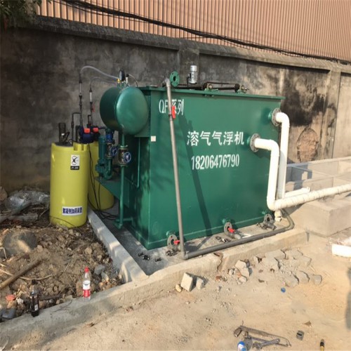 工业污水处理设备 大型医院污水处理设备 宠物医院污水处理设备