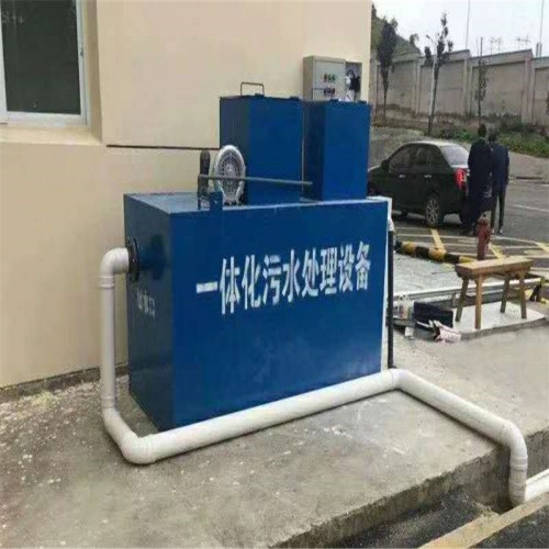 工业污水处理设备 工业污水处理设备哪家好