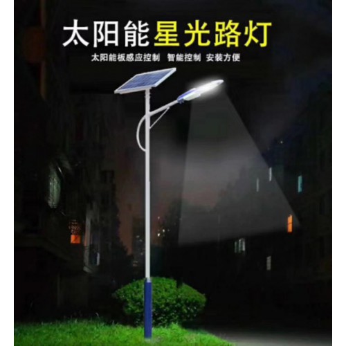 乌鲁木齐太阳能路灯厂家 6LED路灯直销 农村自动太阳能路灯