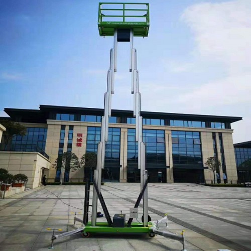 升降机 铝合金式移动升降机