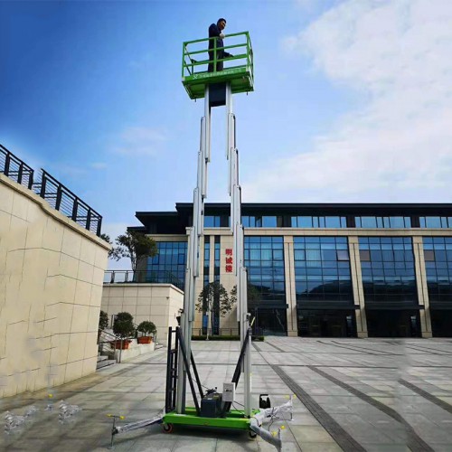 升降机厂家 铝合金式升降机