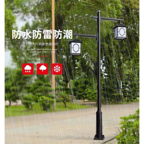 太阳能庭院灯厂家 陕西太阳能庭院灯 LED庭院灯定做