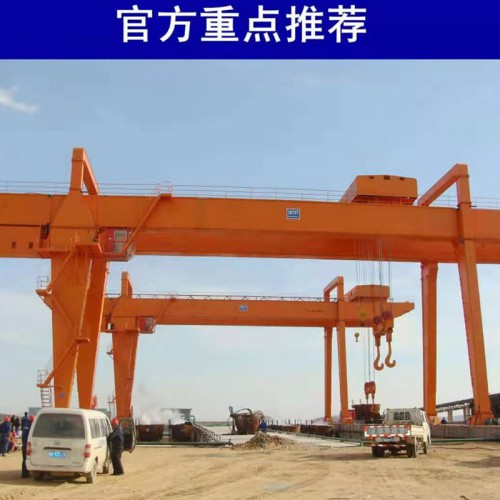 龙门吊 山东龙门吊 单梁龙门吊