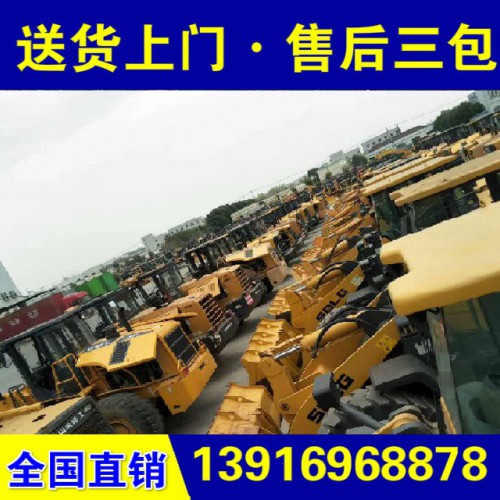 二手铲车 柳工 龙工 临工20 30 50侧翻 抓木机