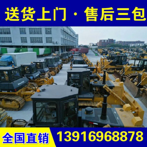 二手推土机 山推160 220 320干地 湿地 九成新包送
