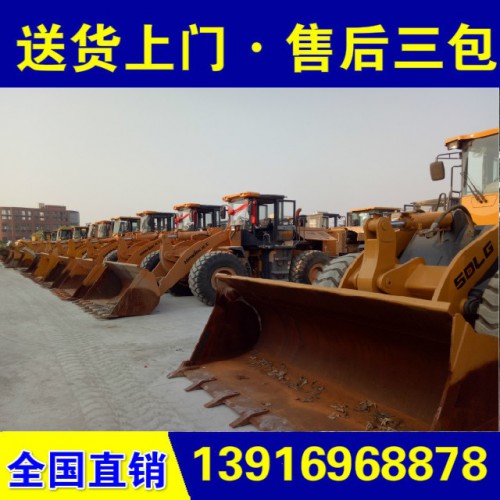 二手装载机 柳工 临工 龙工30 50 侧翻 抓木机 铲车