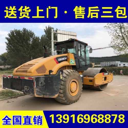 二手压路机 徐工20吨 22吨 26吨振动 九成新