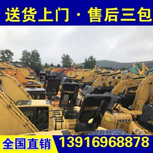 二手挖掘机 二手卡特进口挖掘机出售