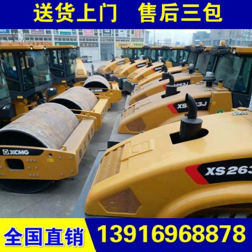 二手压路机出售 徐工20吨 柳工 22吨 26吨振动