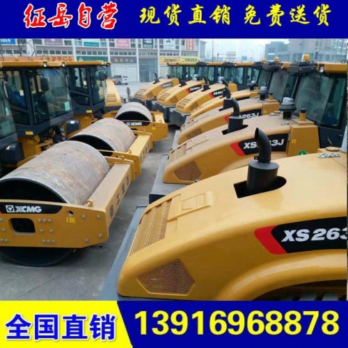 二手压路机出售 徐工振动 胶轮 双钢轮 铁三轮压路机