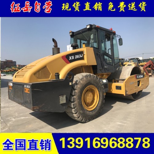 二手压路机出售 22吨 26吨振动二手压路机