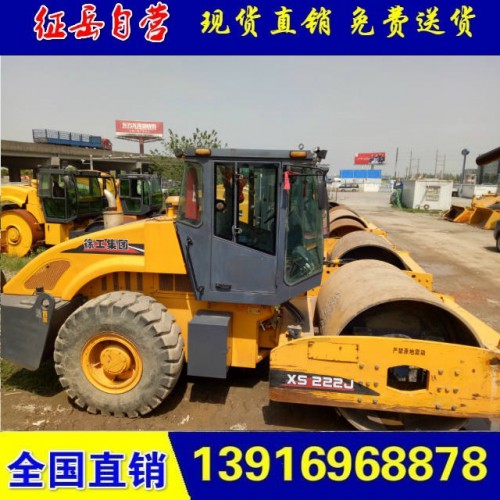 上海二手压路机市场 单钢轮振动 20 22 26吨出售