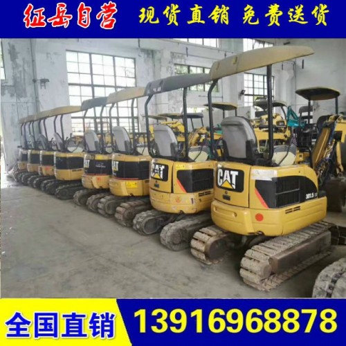 二手小型挖掘机 进口10 15 17 20微型挖土机出售