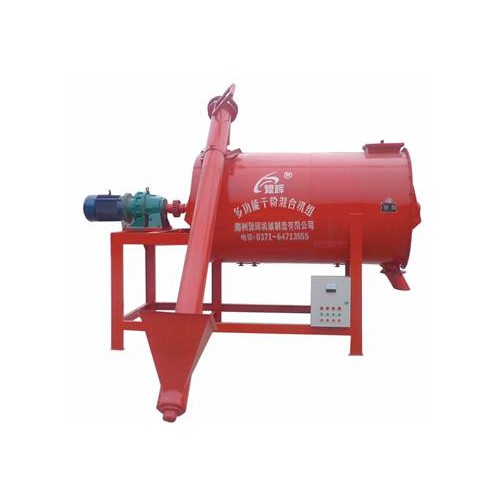 标线涂料搅拌机 胶泥搅拌机 硅藻泥搅拌机