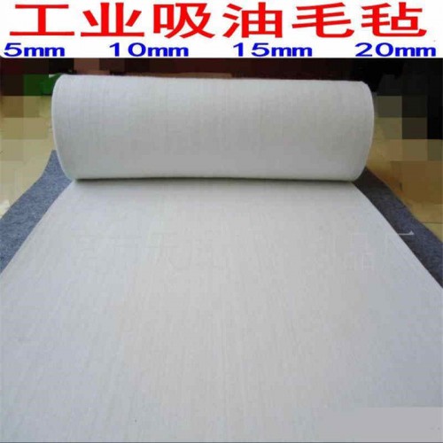 毛毡 毛毡垫 工业毛毡 化纤毛毡  吸油毛毡 毛毡床垫