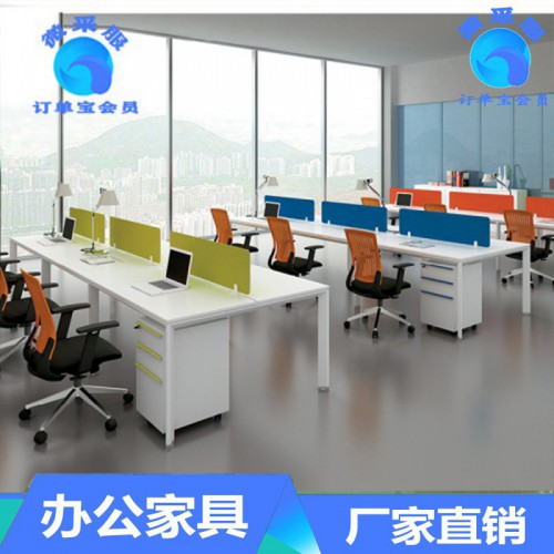 办公桌椅 职员办公桌椅 北京办公桌椅厂家 定制办公桌椅