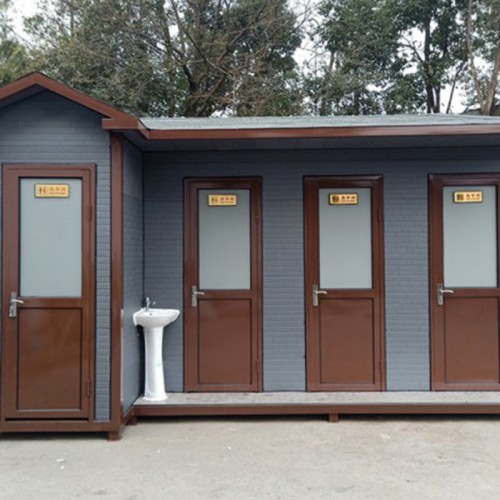 移动厕所环保厕所厂家直销带淋浴