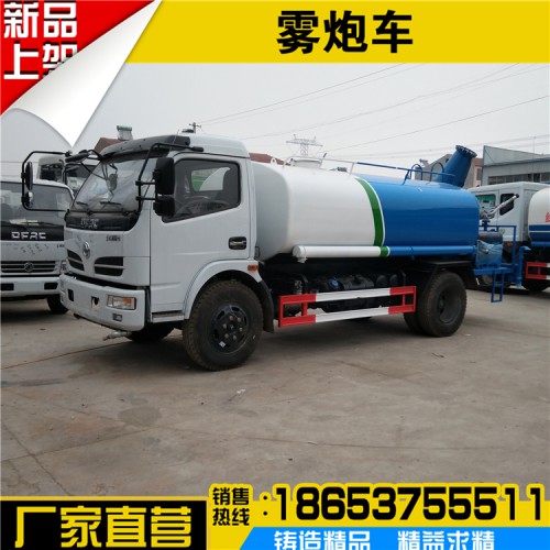 3方5方8方10方12方15方东风洒水车