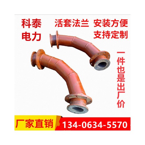 陶瓷内衬耐磨弯头 输灰管道陶瓷耐磨弯头 一件也是出厂价