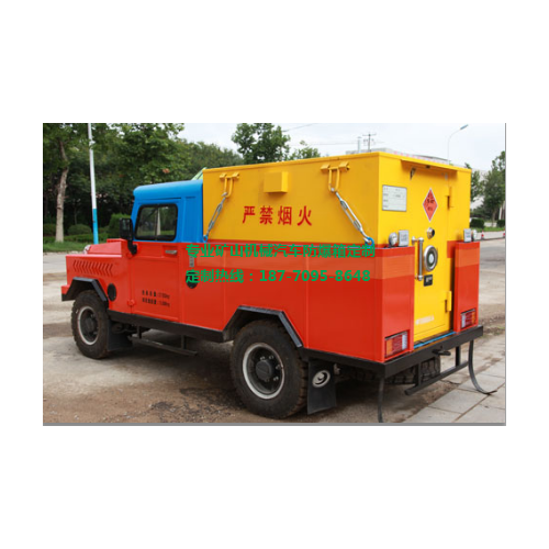 爆破器材运输防爆箱 爆炸物品存放柜 专业定制 欢迎订购