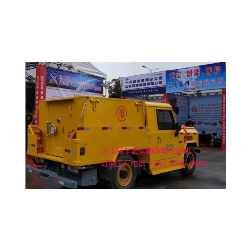 专业定制 各类爆炸物品储存运输柜  防爆  带证