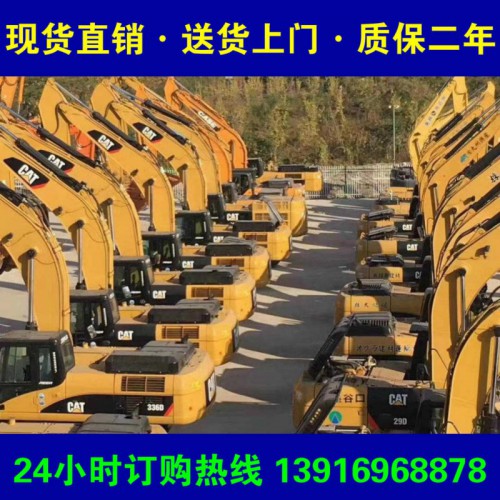 二手沃尔沃挖掘机 二手斗山挖土机 二手小松钩机