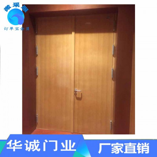 甲级防火门 钢制防火门 玻璃防火门 不锈钢防火门