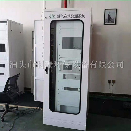 烟气在线监测设备 锅炉氮氧化物分析仪
