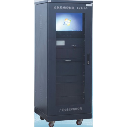 集中电源集中控制型消防应急照明和疏散指示系统