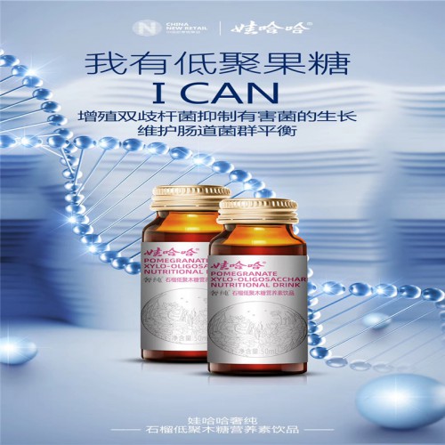 娃哈哈奢纯哪里有卖的