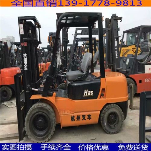 二手叉车 二手合力叉车 二手杭州叉车 二手2吨叉车