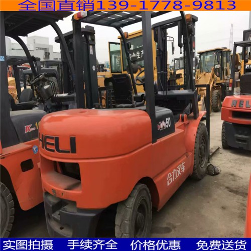 二手叉车 二手3吨叉车 二手5吨叉车 二手7吨叉车