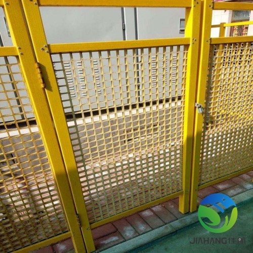 玻璃钢格栅围栏 变压器绝缘护栏 栏杆 玻璃钢栅栏厂家直销