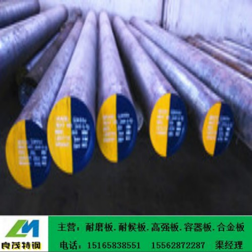 高锰钢板 MN16耐磨板  Mn13高锰钢板 出厂价格