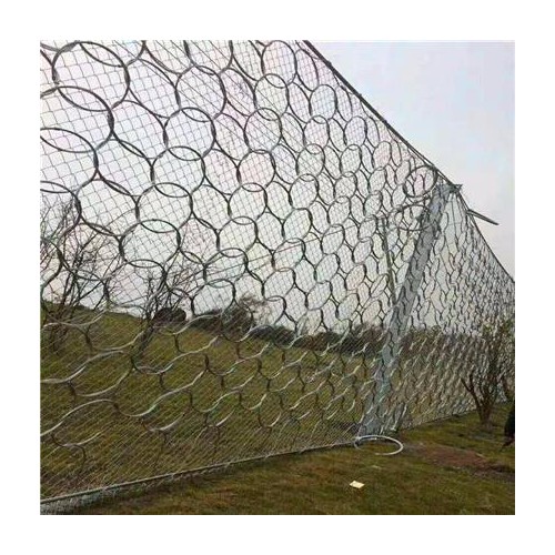 菱形主动防护网  边坡主动防护网 山体主动防护网 钢丝防护网